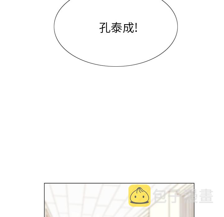 第 1 话114