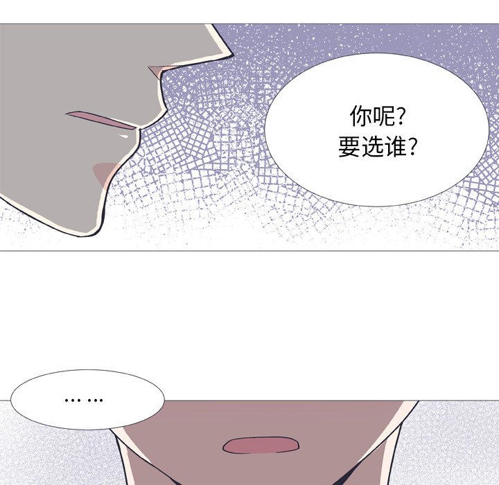 第 30 话48