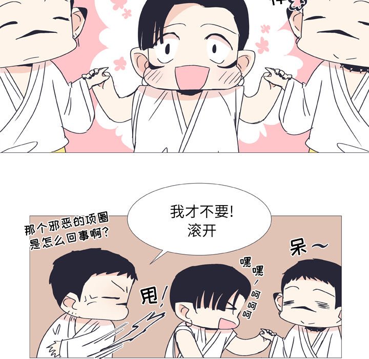 第 30 话20