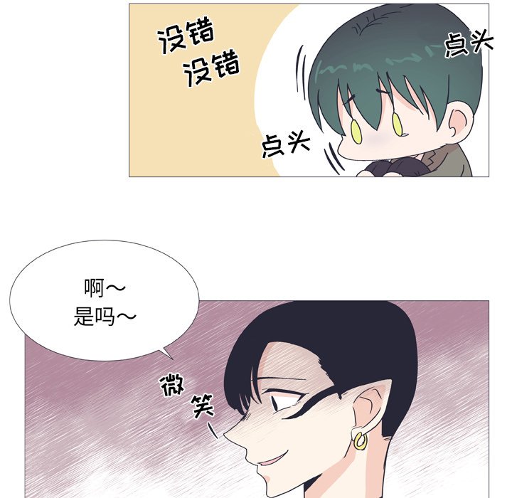第 30 话29