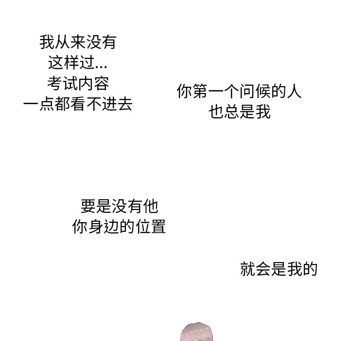 第 18 话37