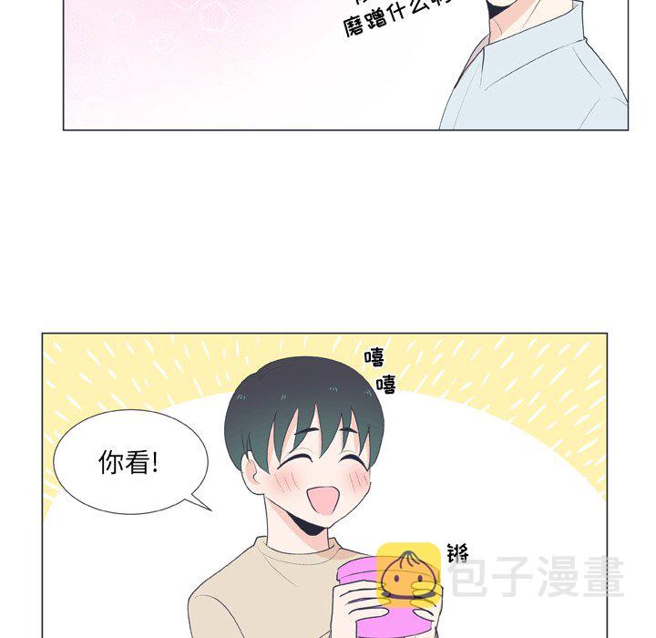第 16 话44