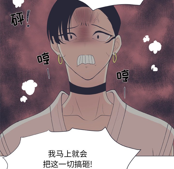 第 17 话20