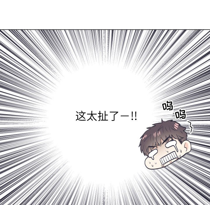第 5 话69