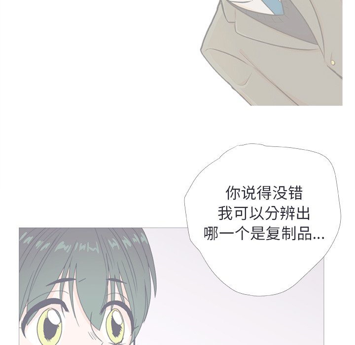 第 22 话38