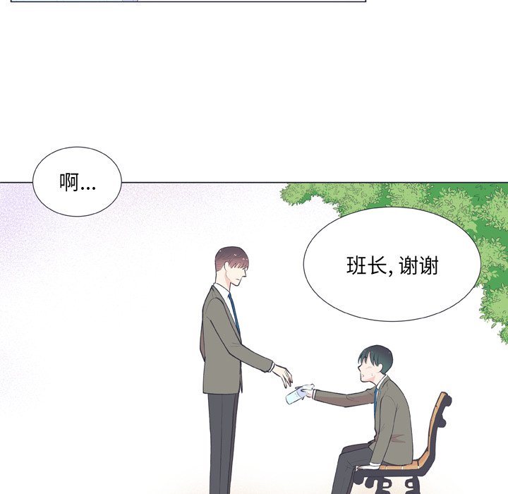 第 14 话13