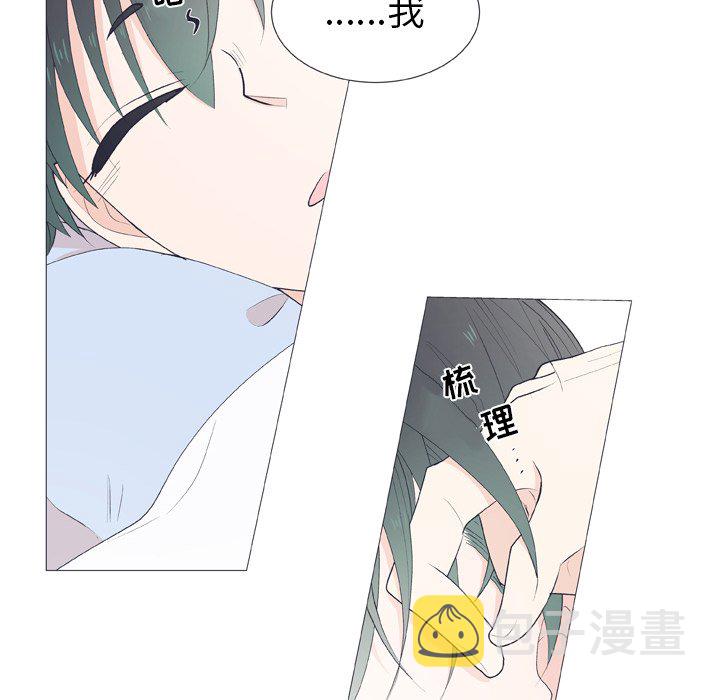 第 17 话27