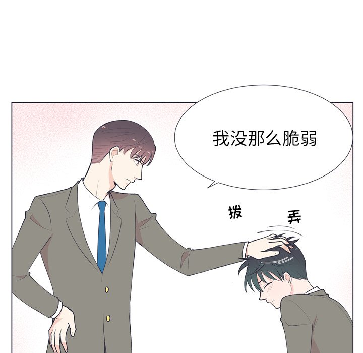 第 14 话18