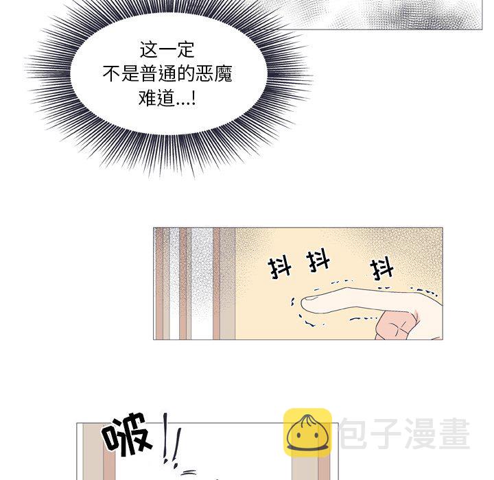 第 25 话5