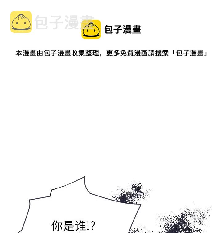 第 5 话0