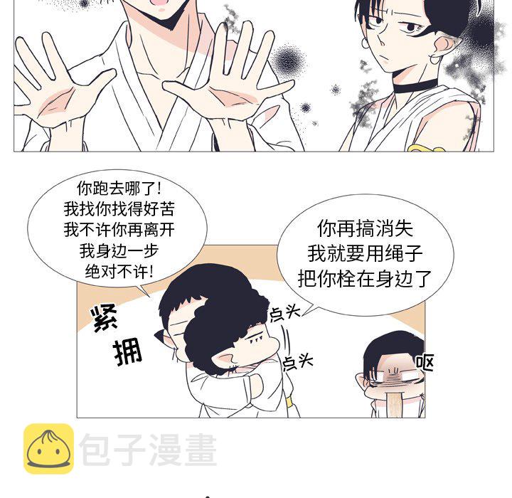 第 27 话29