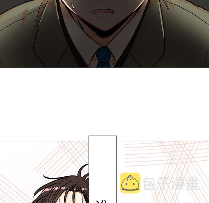 第 4 话8