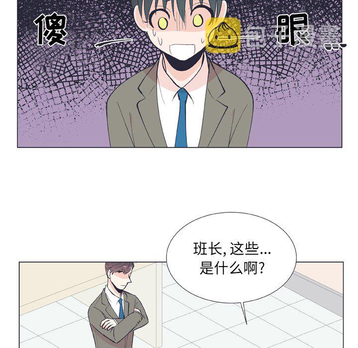 第 13 话58