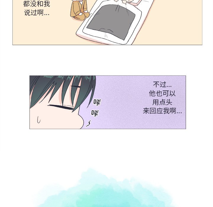 第 24 话42