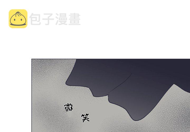 第 17 话3