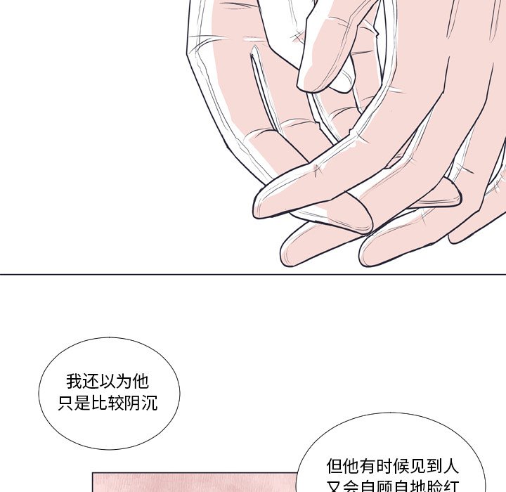 第 6 话50