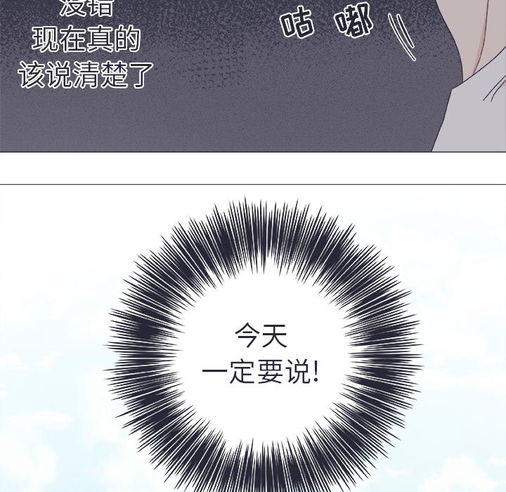 第 21 话59