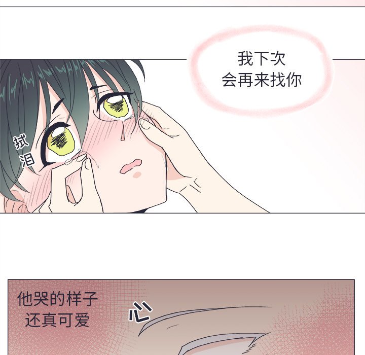 第 21 话34