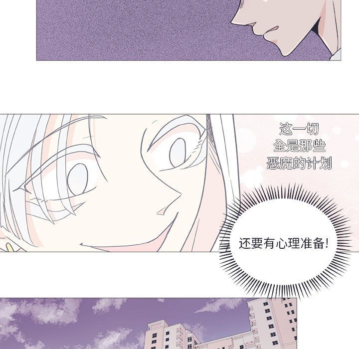 第 23 话13