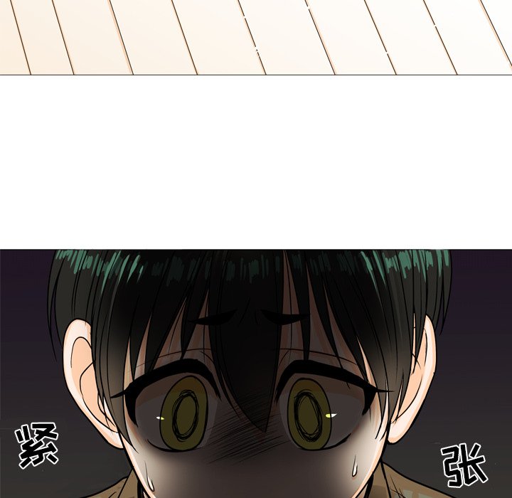 第 4 话7