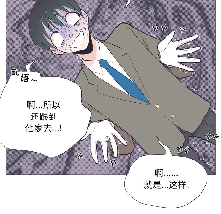 第 13 话44