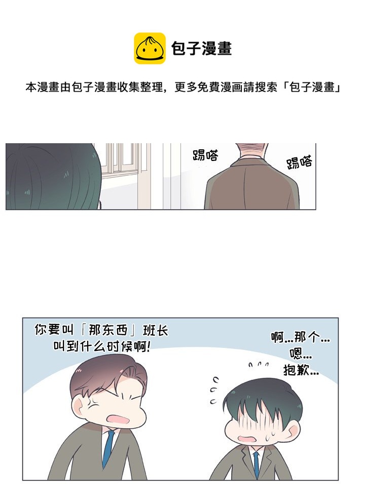 第 15 话33