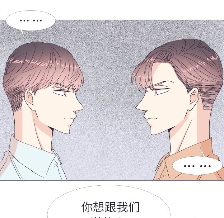 第 21 话61