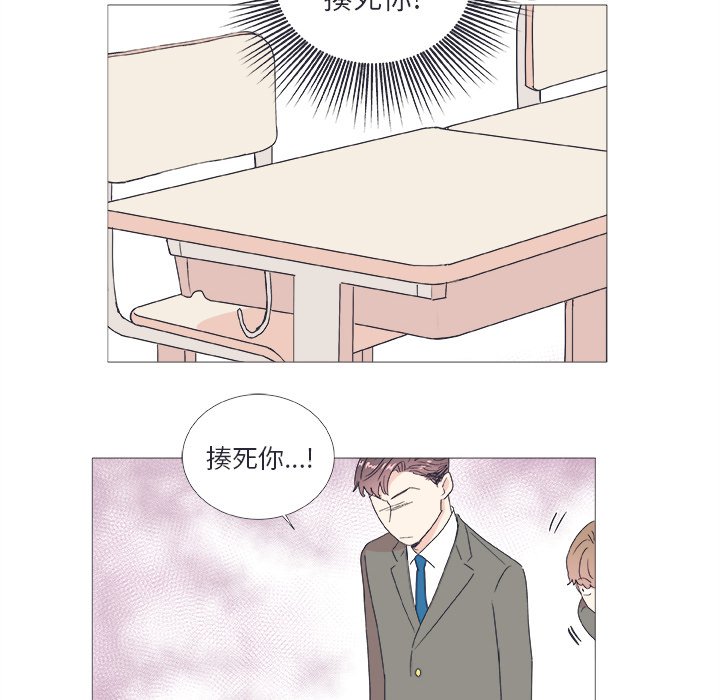 第 23 话33