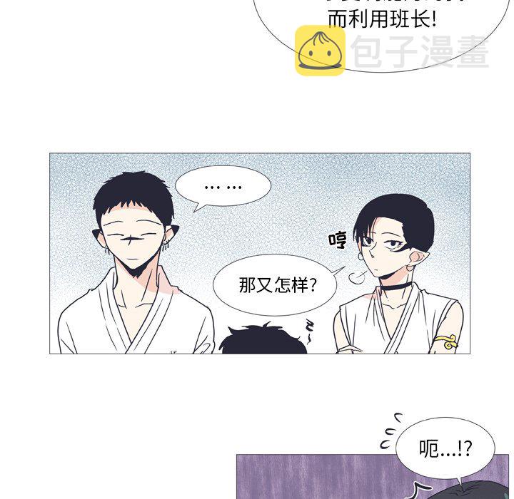第 27 话44