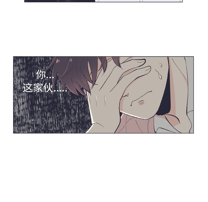 第 12 话55