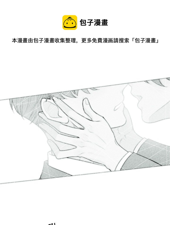 第 3 话55