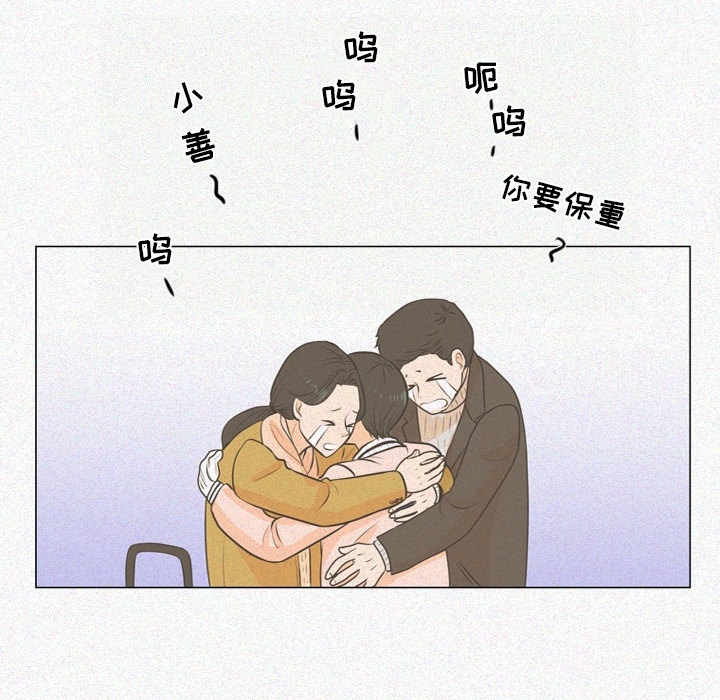 第 1 话41