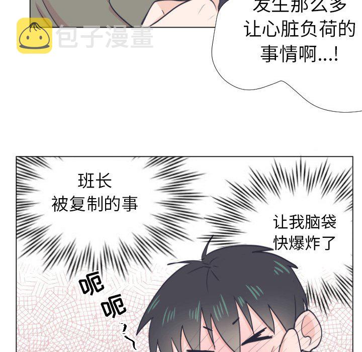 第 5 话41
