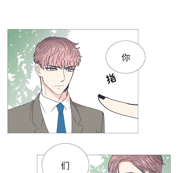 第 30 话16