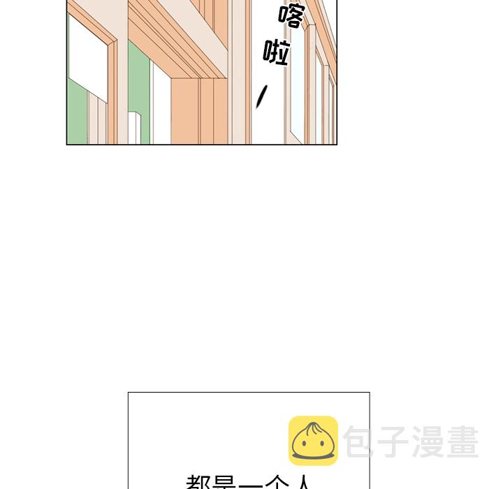 第 1 话55