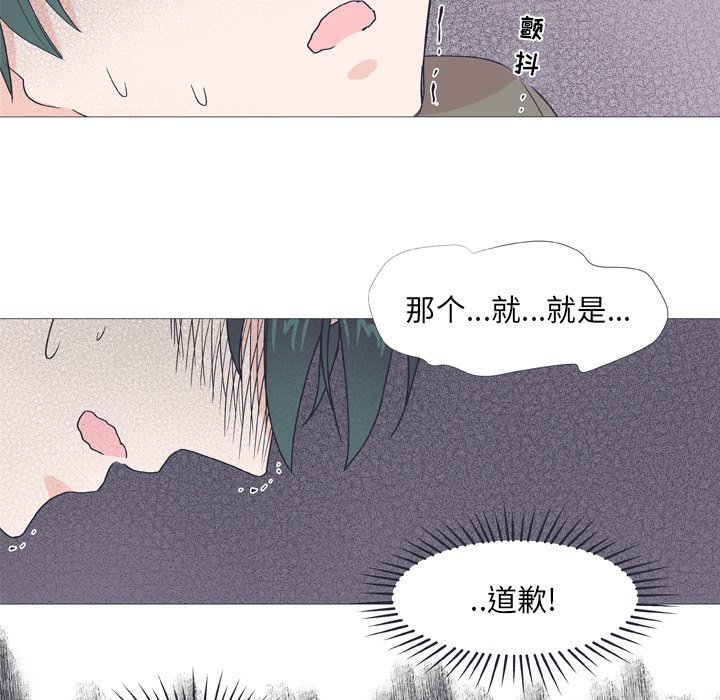 第 28 话48