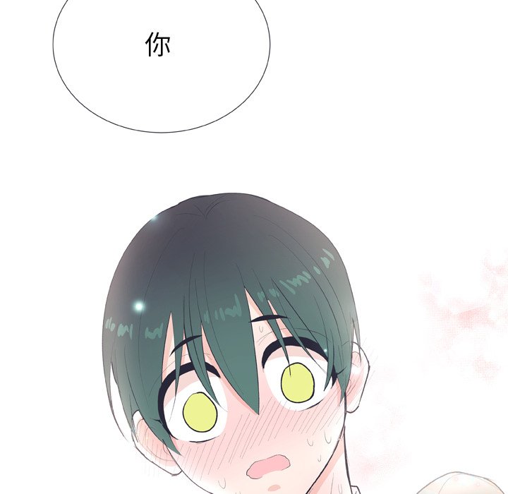 第 18 话46
