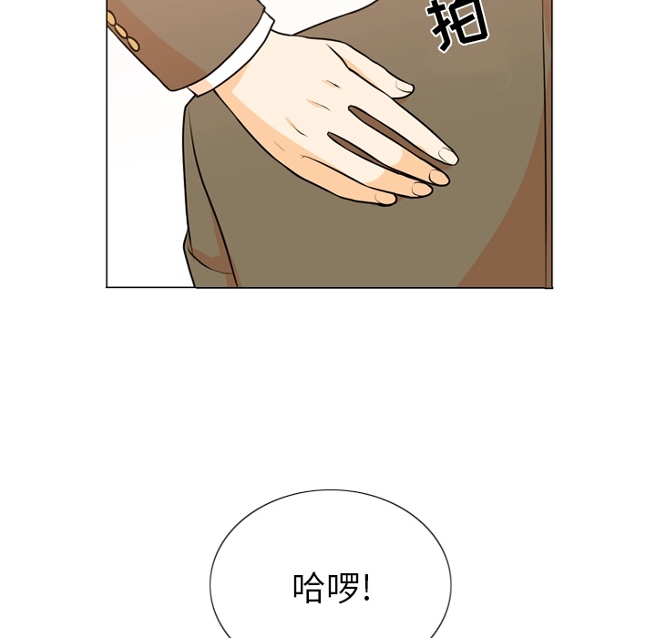 第 1 话77