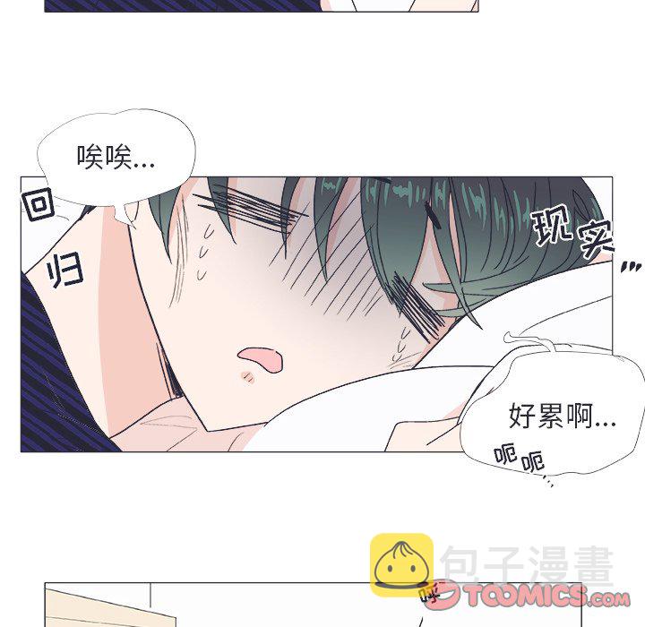 第 21 话41