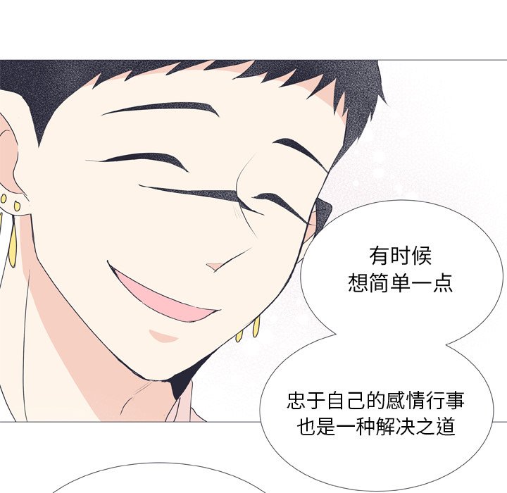 第 30 话33
