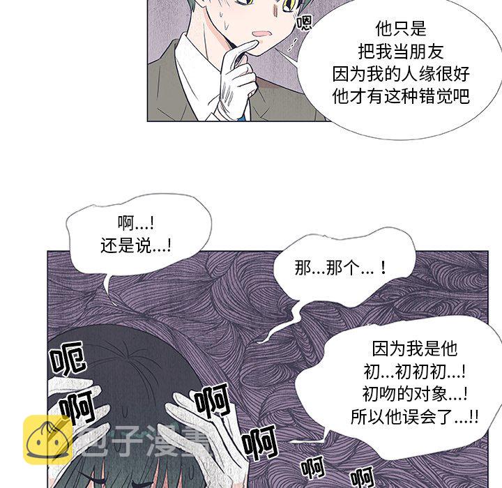 第 19 话33