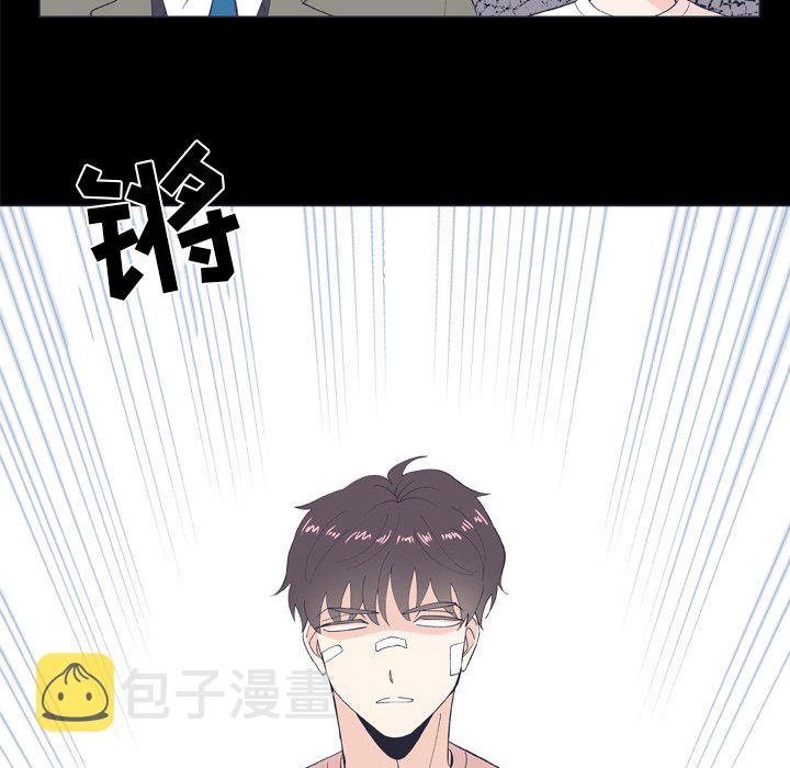 第 9 话17
