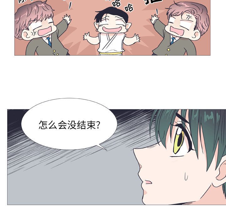 第 30 话15