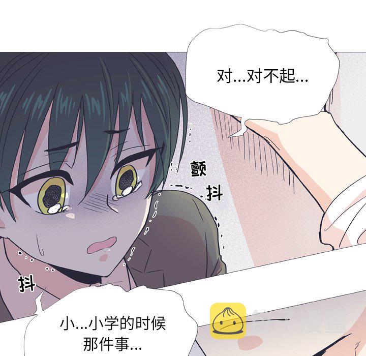第 29 话4