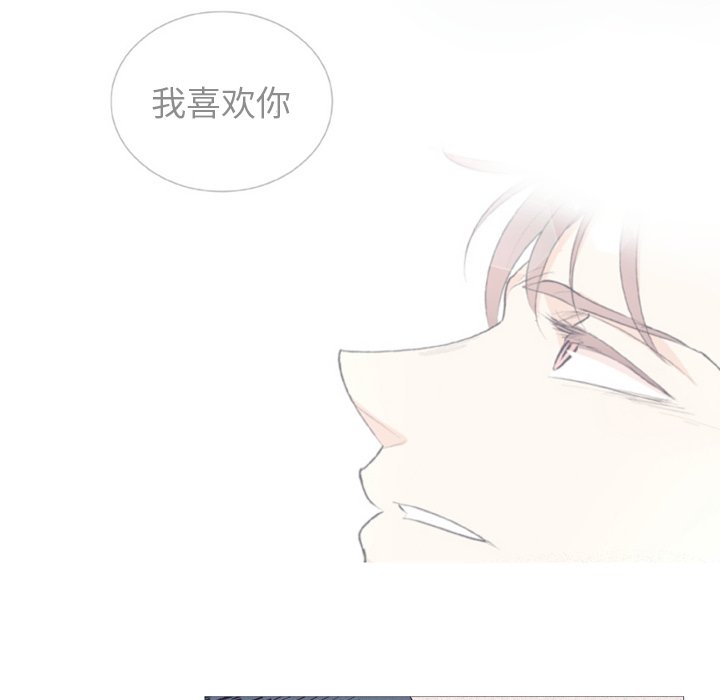 第 26 话33