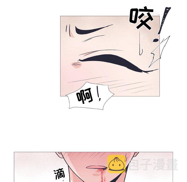 第 27 话11