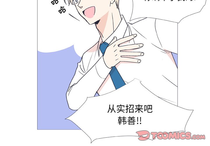 第 30 话1