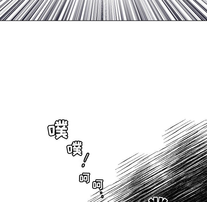 第 5 话70