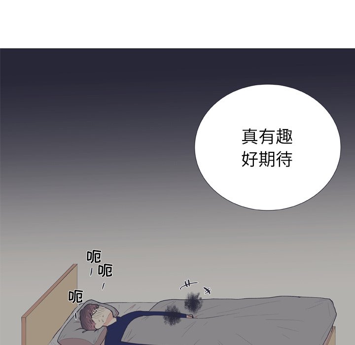 第 17 话24