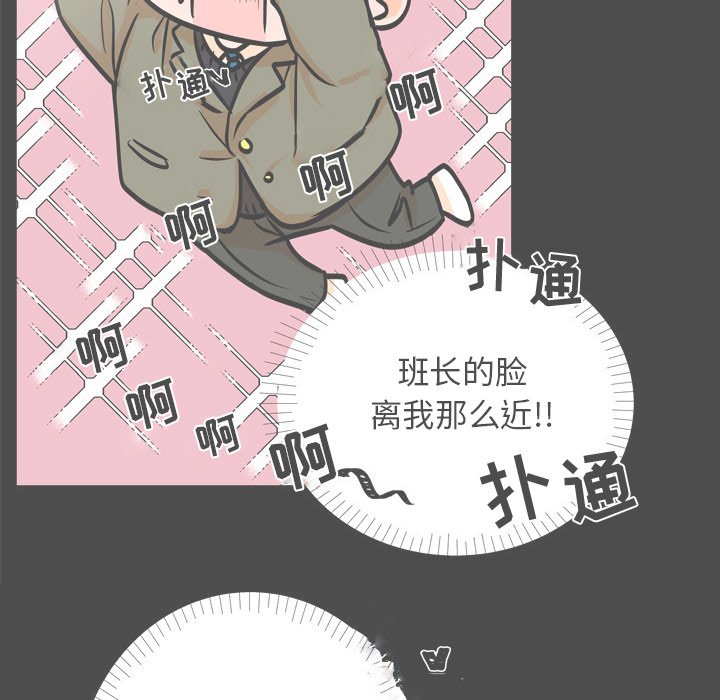 第 19 话7